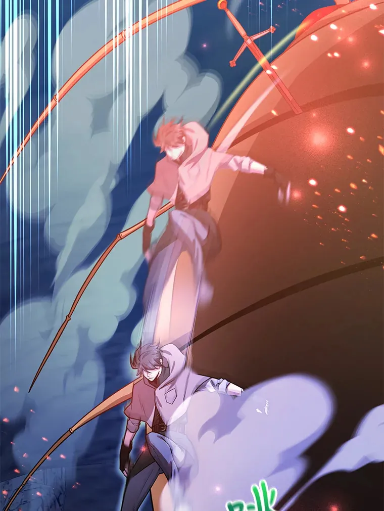 28.获得“少女的吊坠” 第80页