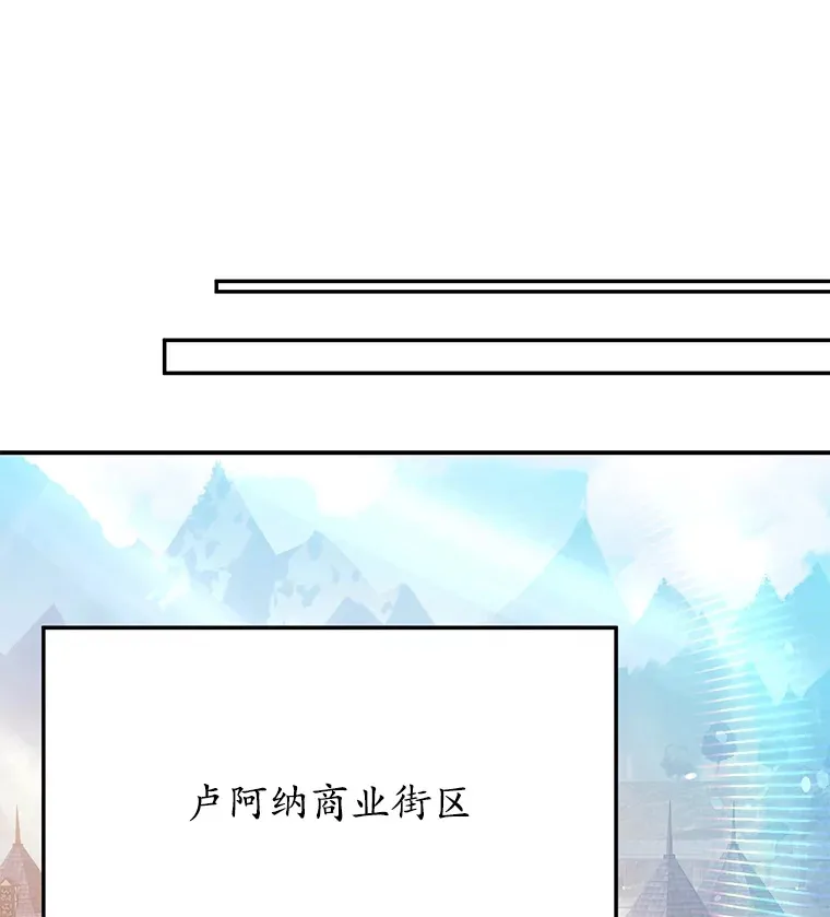 30.强化所 第46页