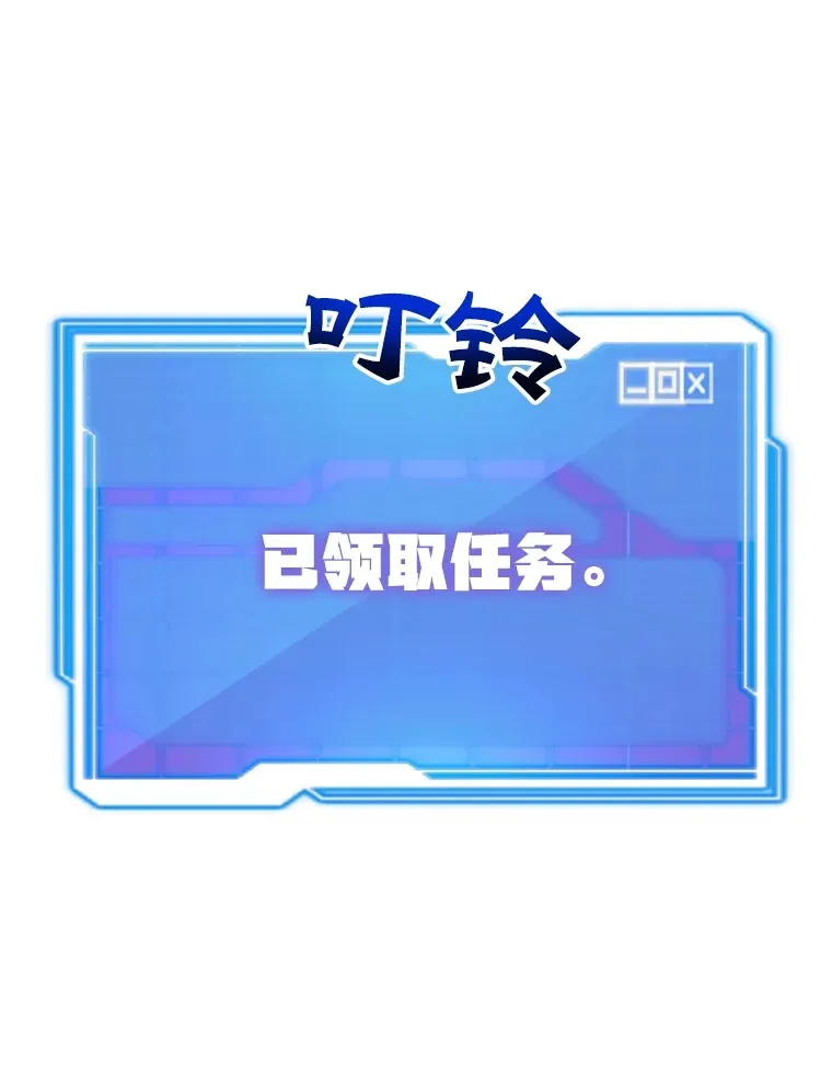 30.强化所 第124页