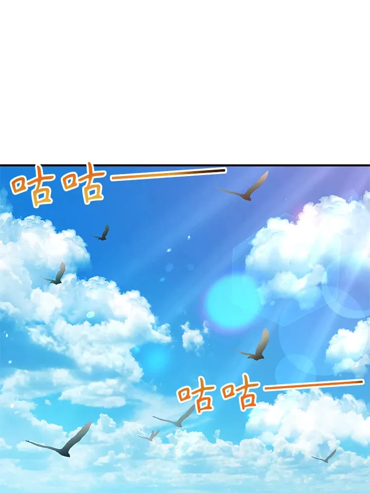 32.天马TV 第3页