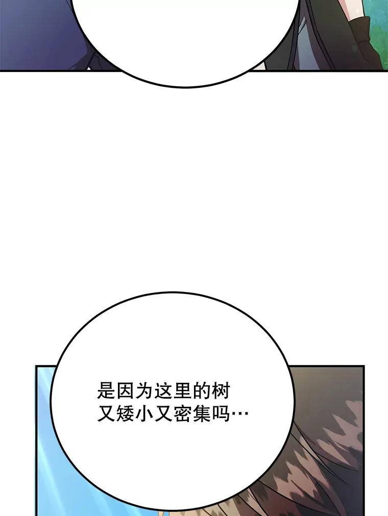32.天马TV 第7页