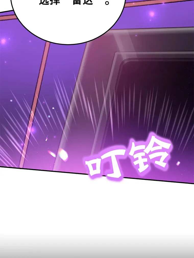 32.天马TV 第10页