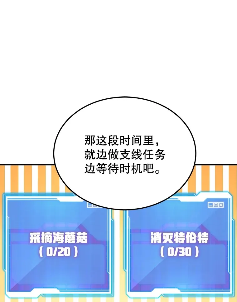 32.天马TV 第15页