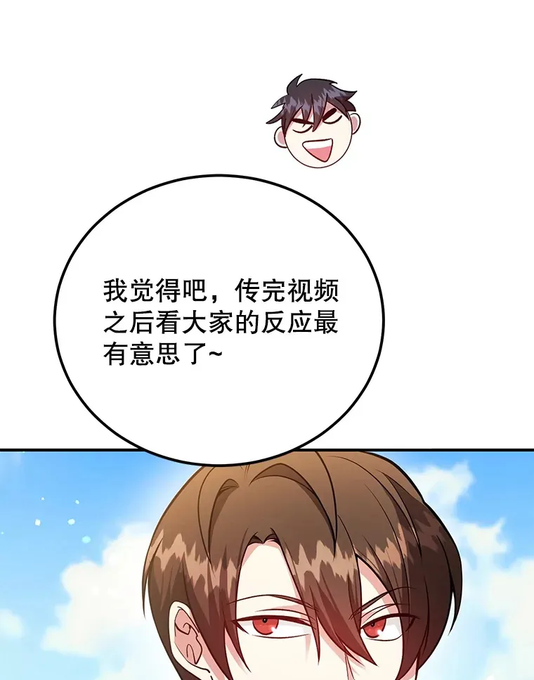 32.天马TV 第17页