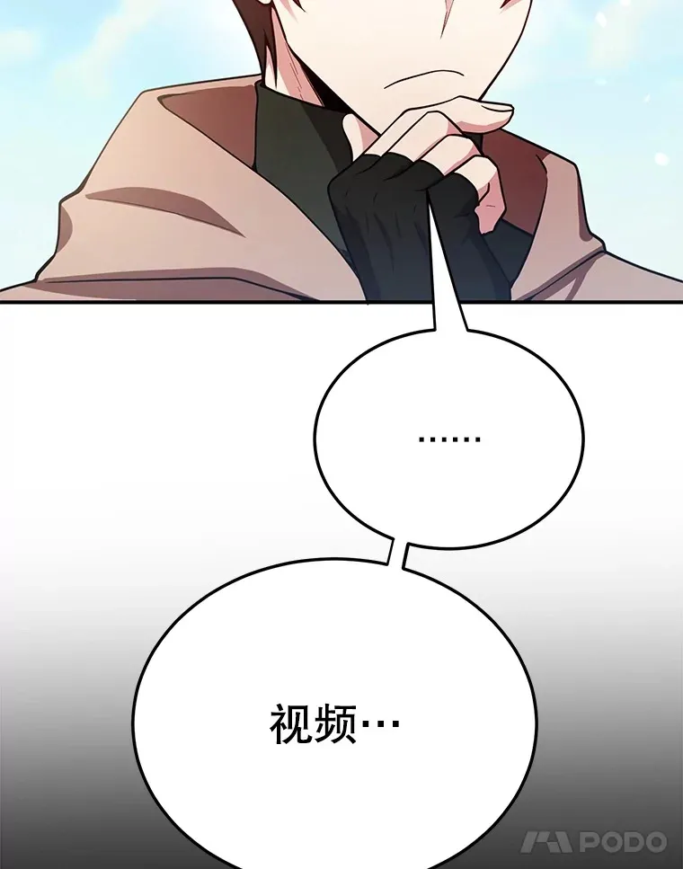 32.天马TV 第18页
