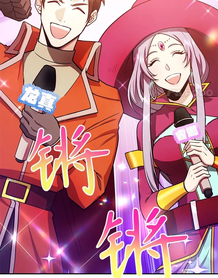 32.天马TV 第21页