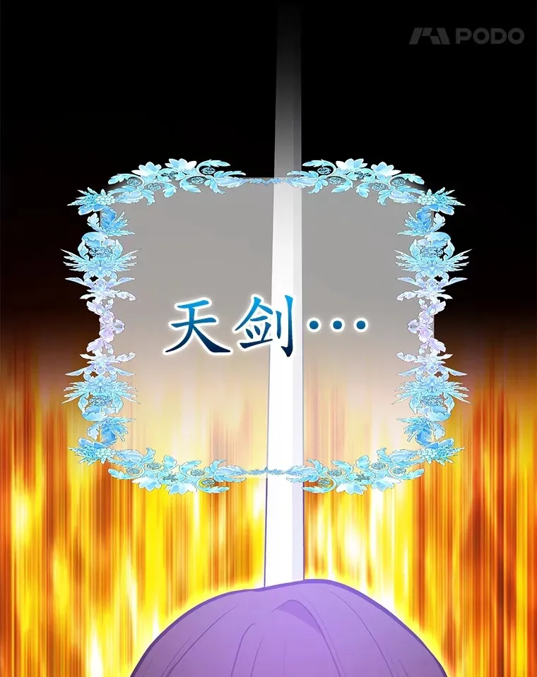 32.天马TV 第28页