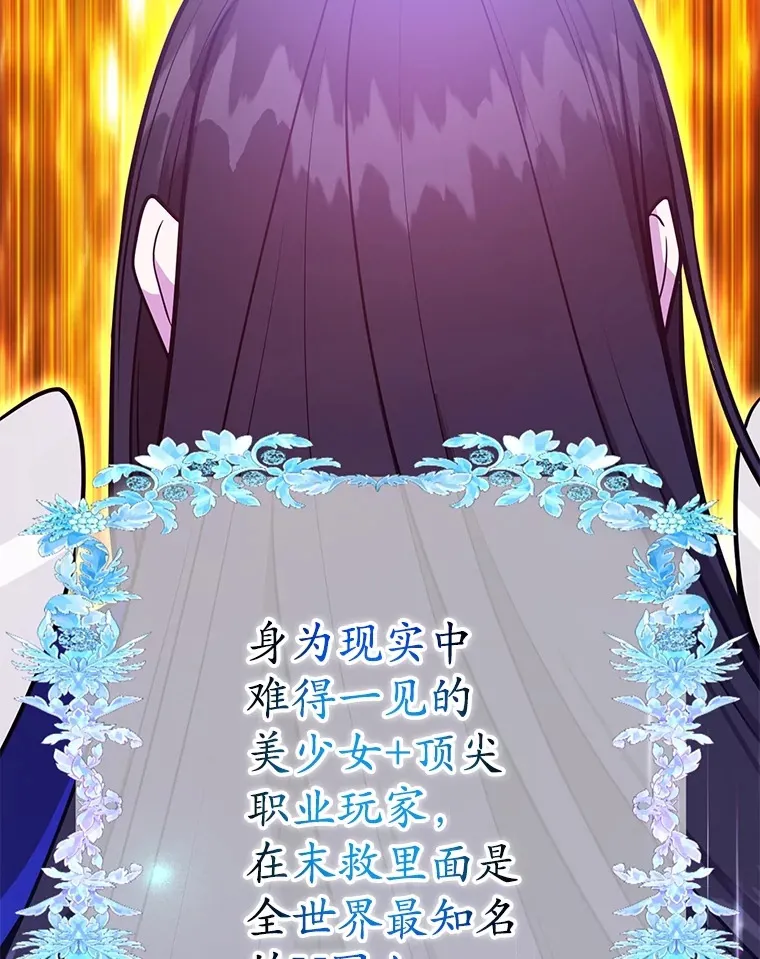 32.天马TV 第29页