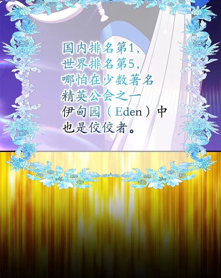32.天马TV 第32页