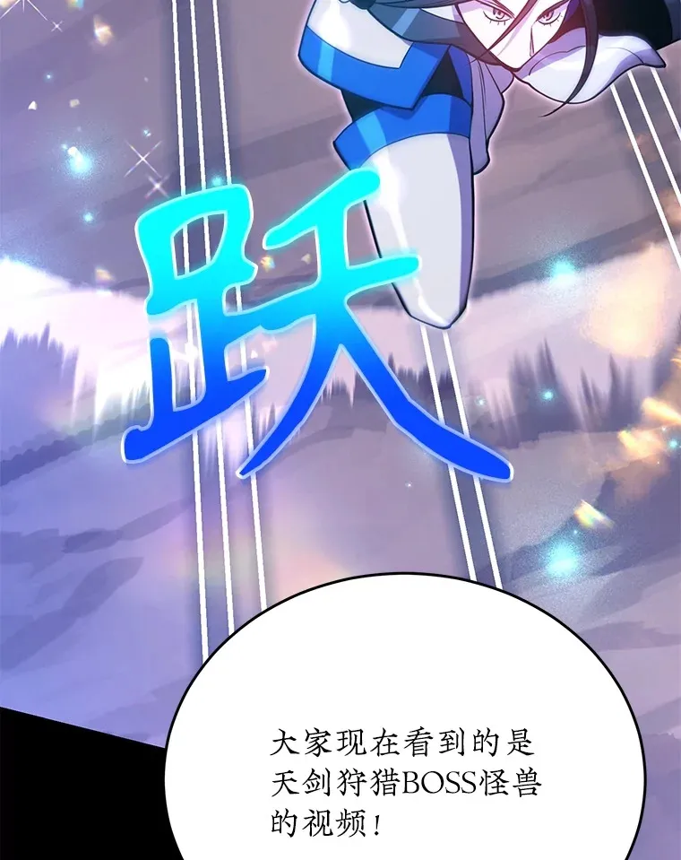 32.天马TV 第35页