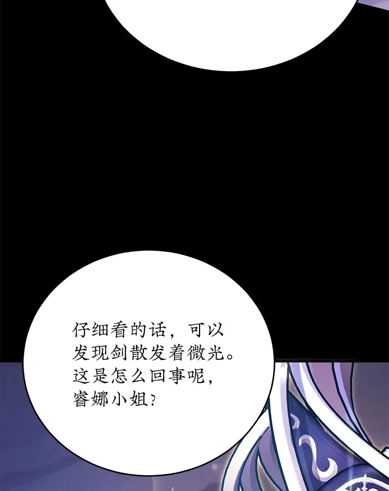 32.天马TV 第36页
