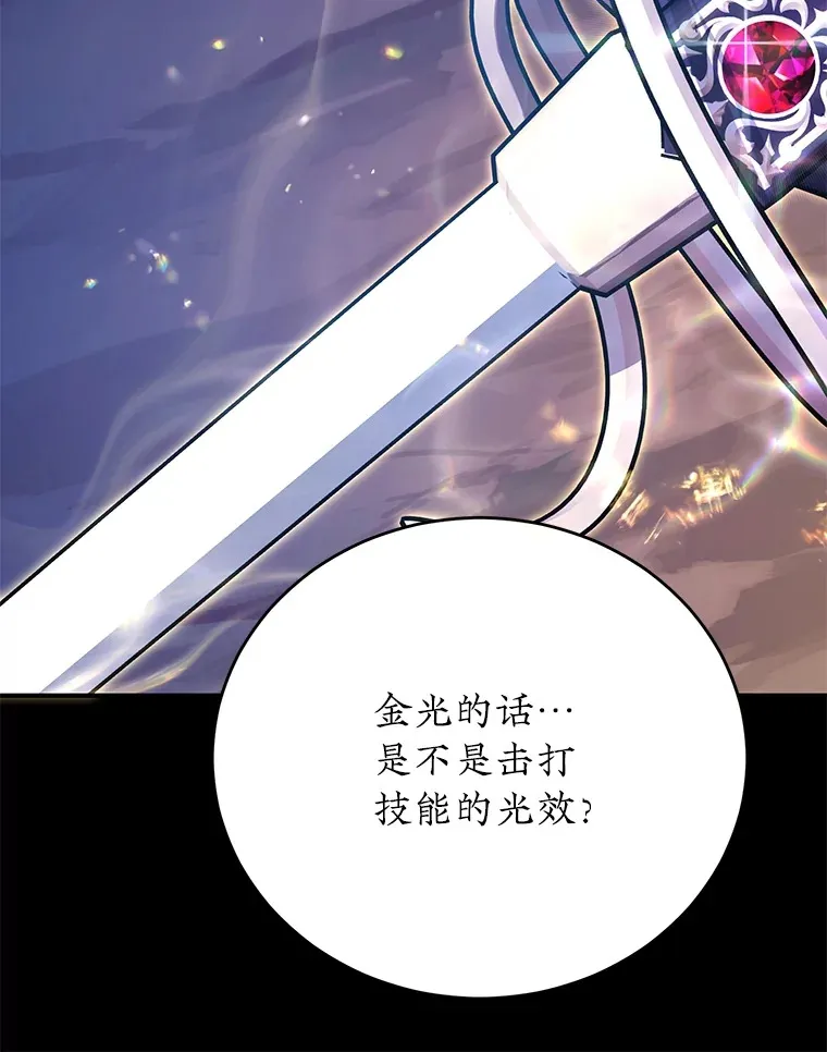32.天马TV 第37页