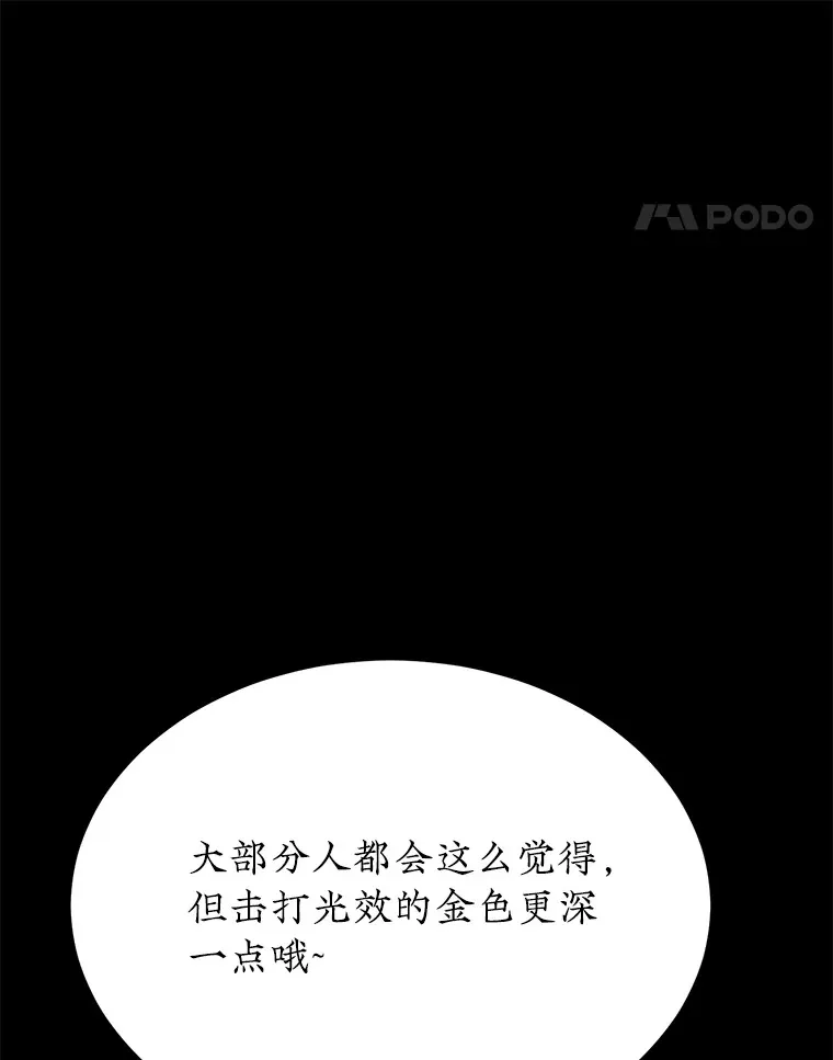 32.天马TV 第38页