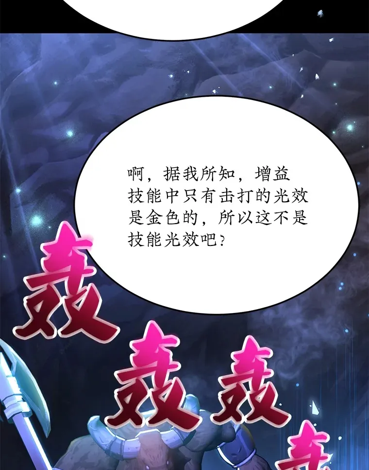 32.天马TV 第39页