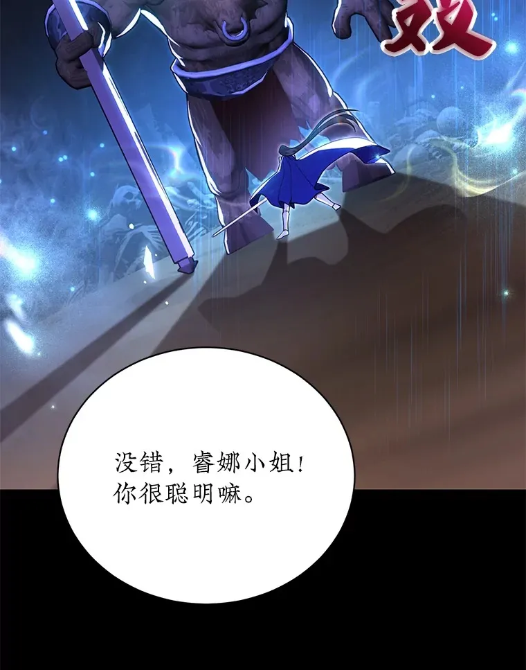 32.天马TV 第40页