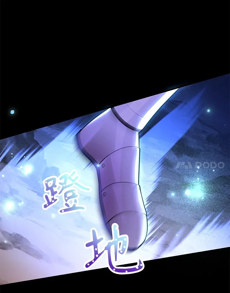 32.天马TV 第41页