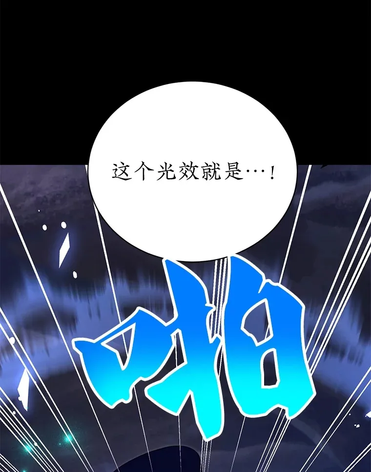 32.天马TV 第42页
