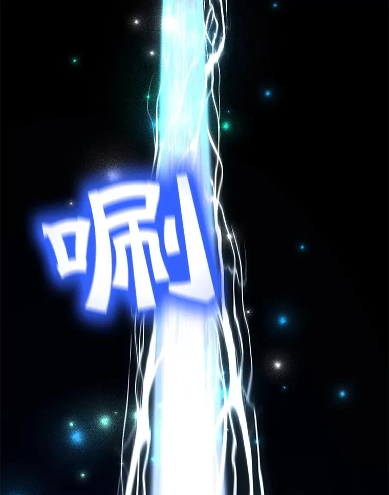 32.天马TV 第45页