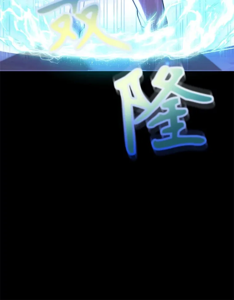 32.天马TV 第49页