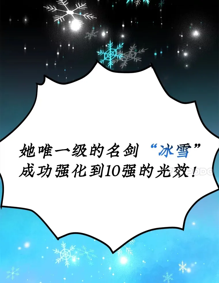 32.天马TV 第51页