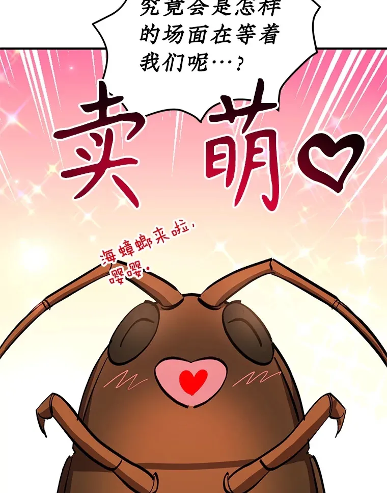 32.天马TV 第62页