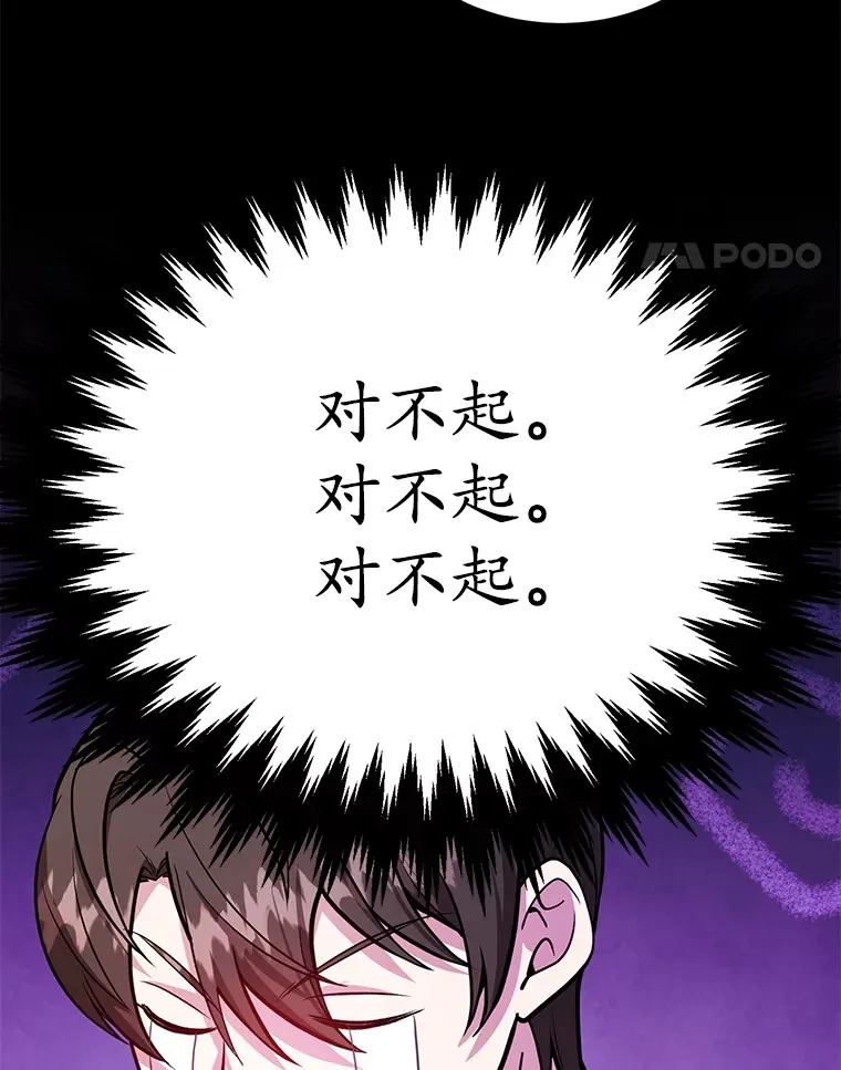 32.天马TV 第68页