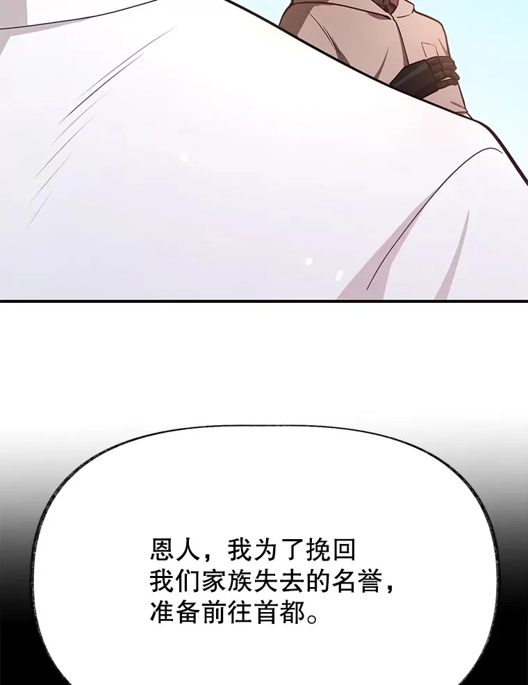 32.天马TV 第83页
