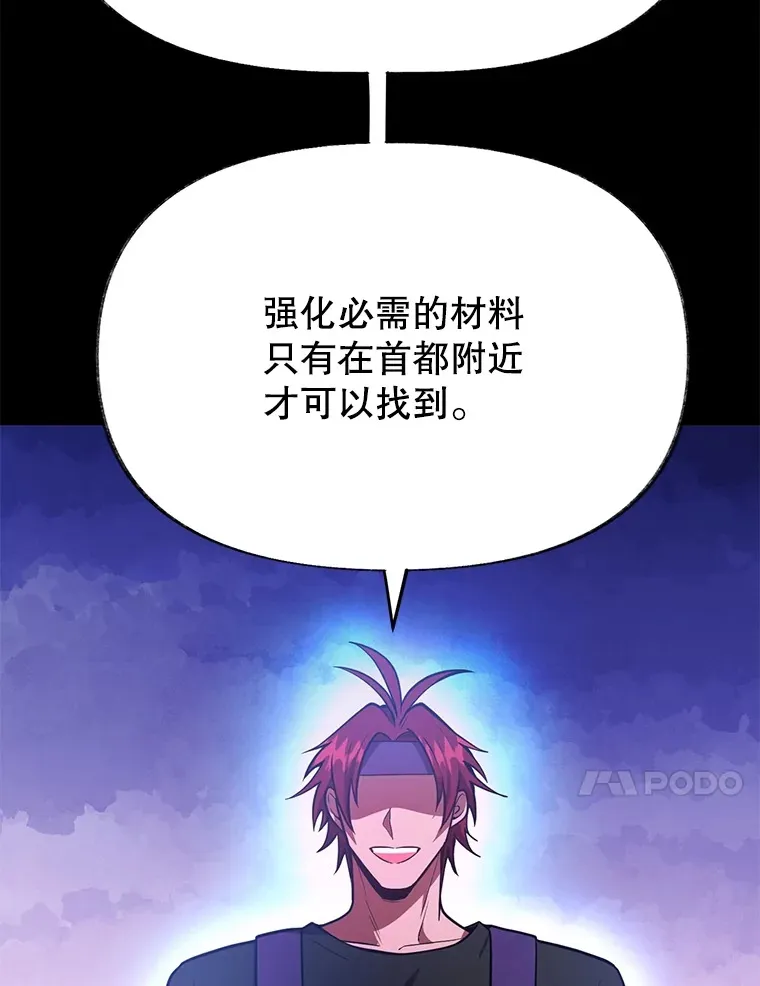 32.天马TV 第84页