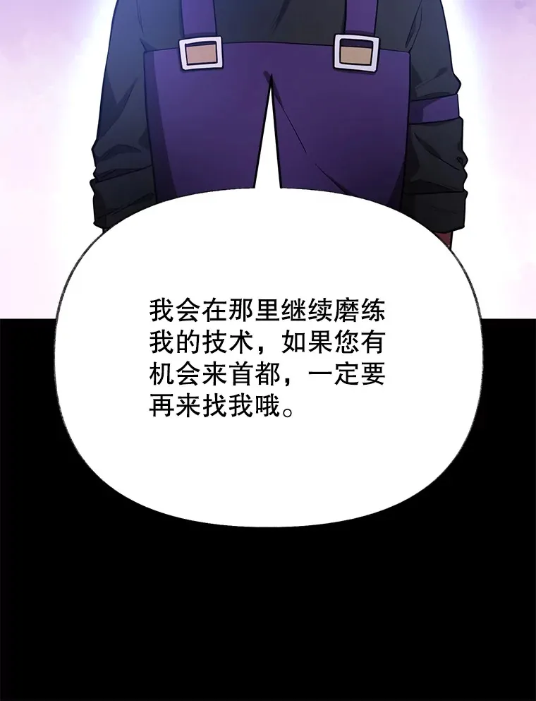 32.天马TV 第85页