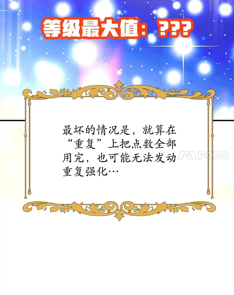 32.天马TV 第91页