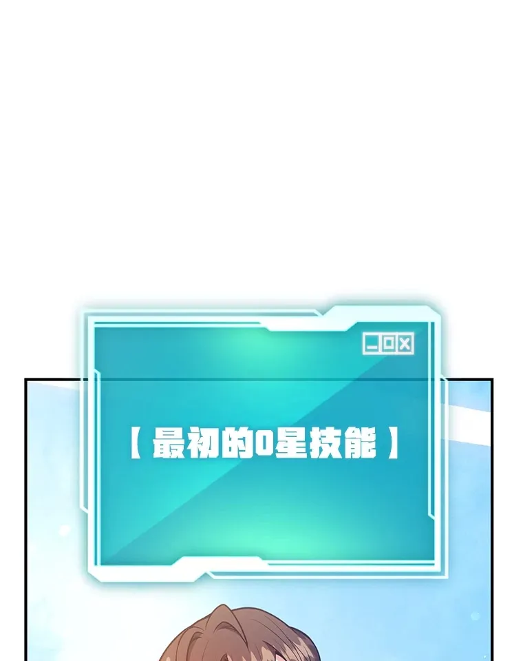 32.天马TV 第92页