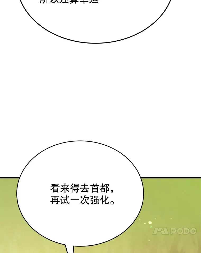 32.天马TV 第94页