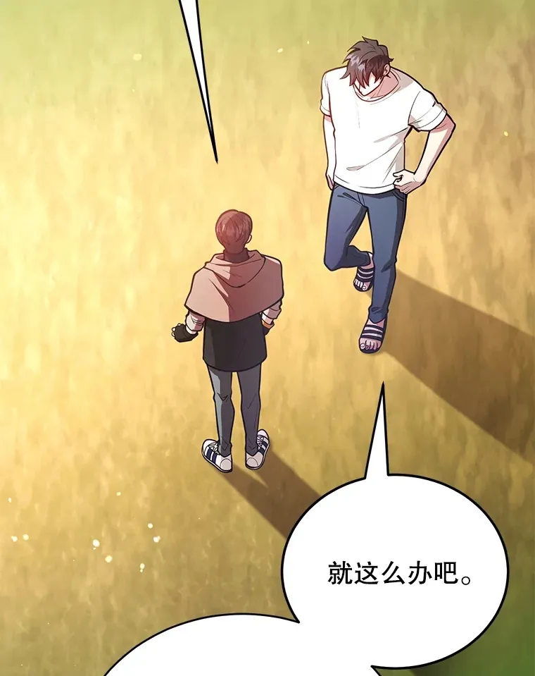 32.天马TV 第95页
