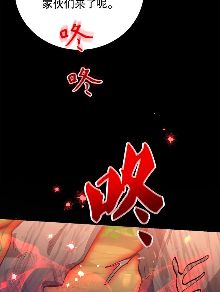 32.天马TV 第100页