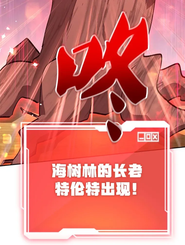 32.天马TV 第102页