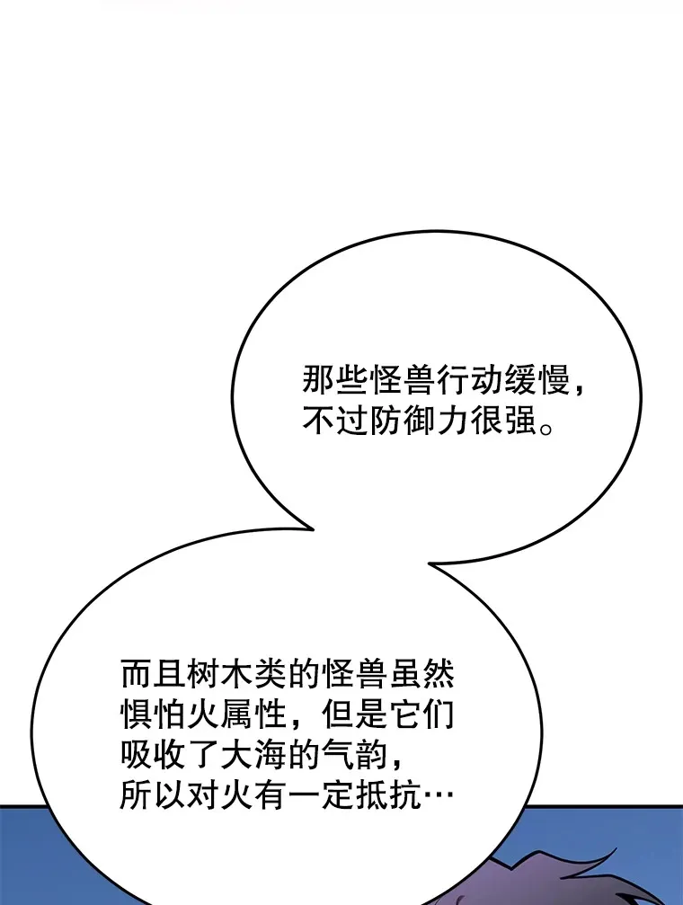 32.天马TV 第103页