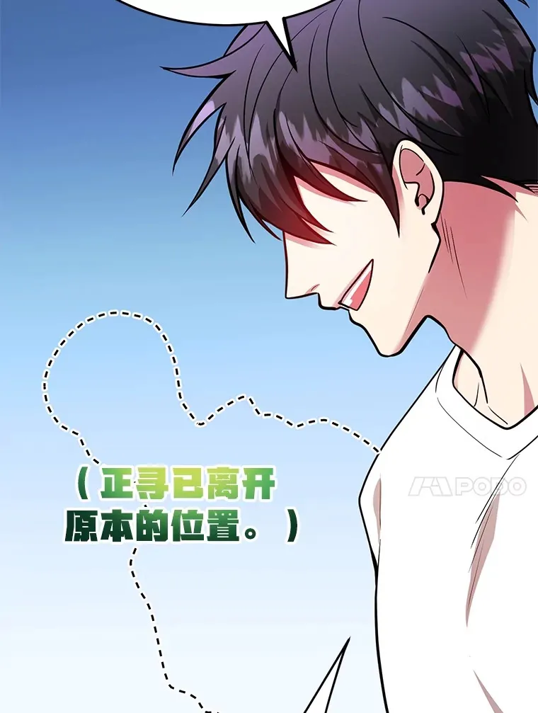 32.天马TV 第104页