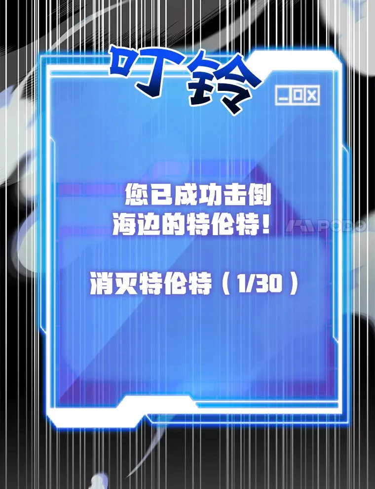 32.天马TV 第114页