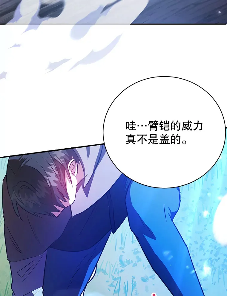 32.天马TV 第116页
