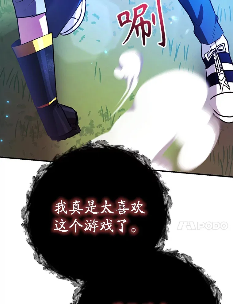 32.天马TV 第117页