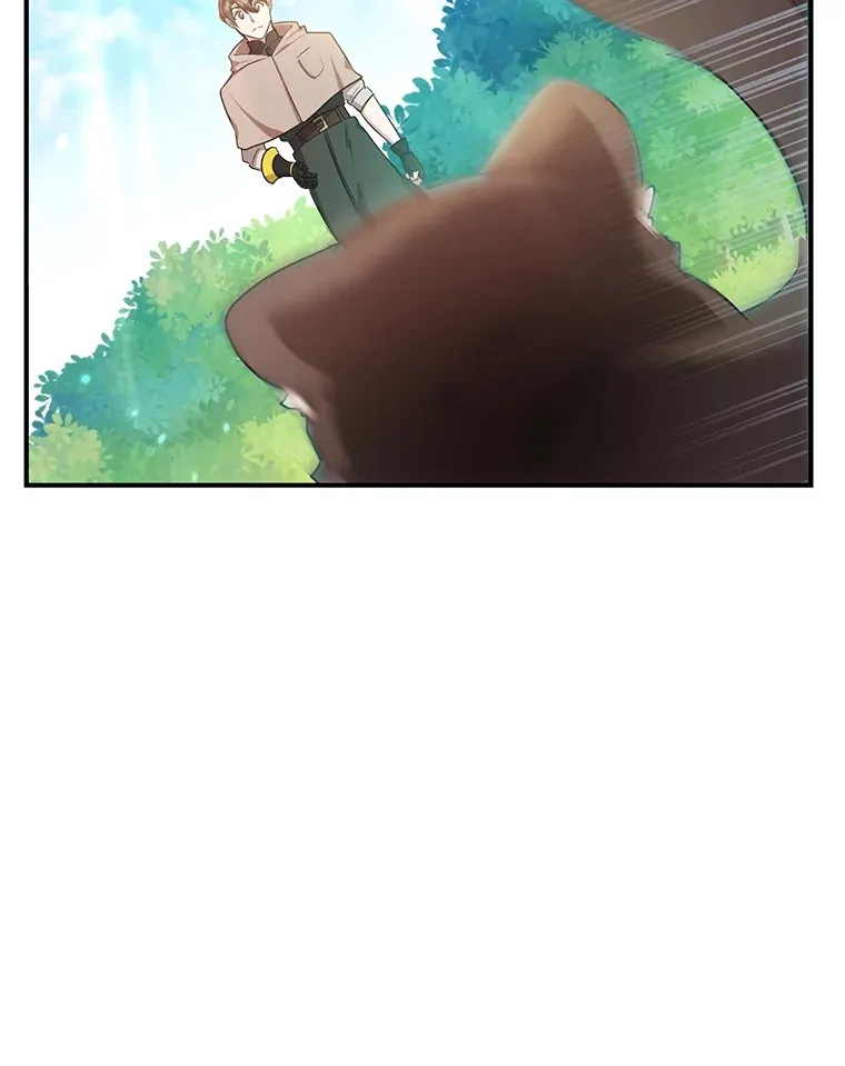 33.击杀特伦特 第19页