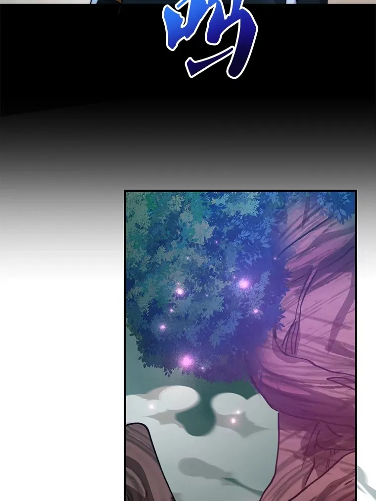 34.初见精灵 第9页