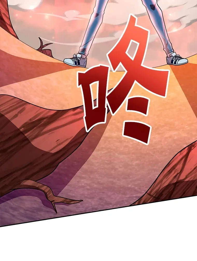 34.初见精灵 第29页