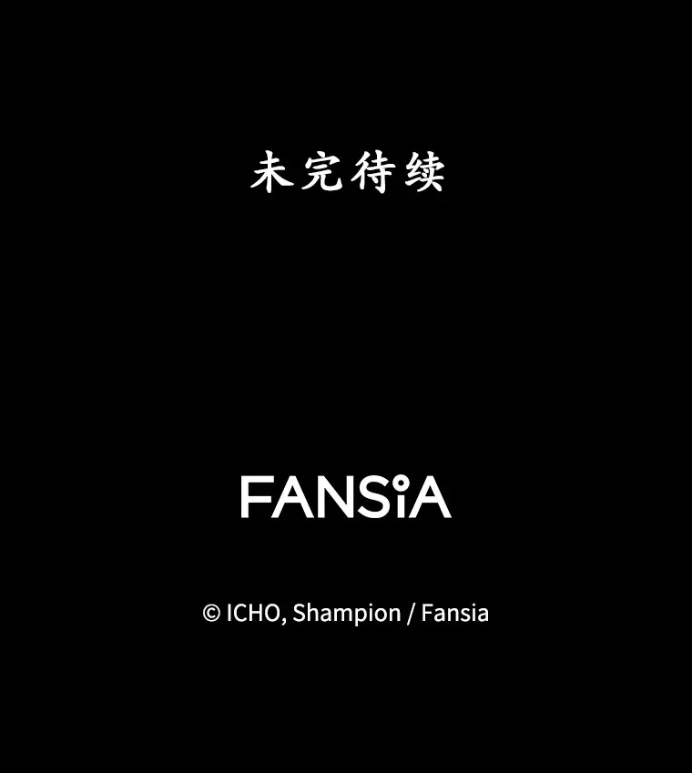 34.初见精灵 第130页