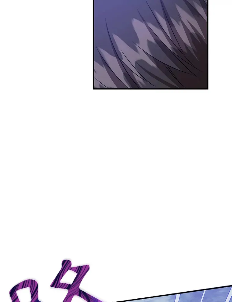 35.魔道王的第二件遗物 第26页