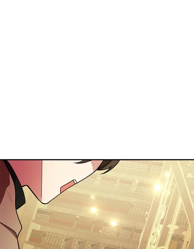 36.大战液体虫 第27页