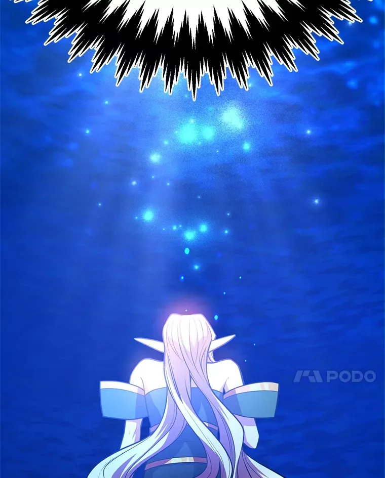 37.精灵女王的秘密 第119页