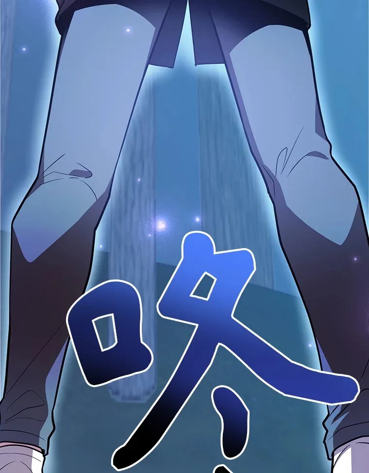 38.新的技能强化法 第72页