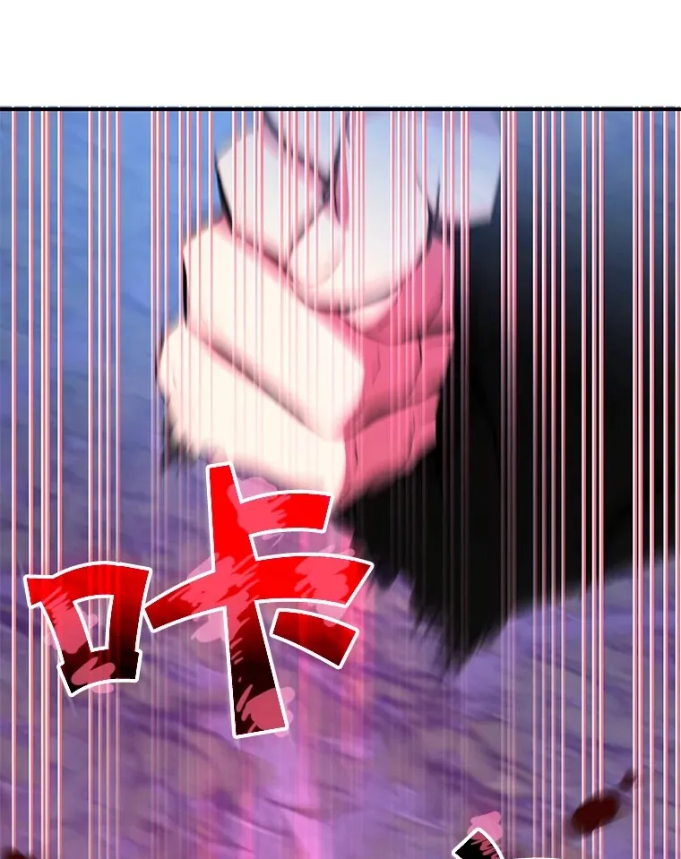 38.新的技能强化法 第128页