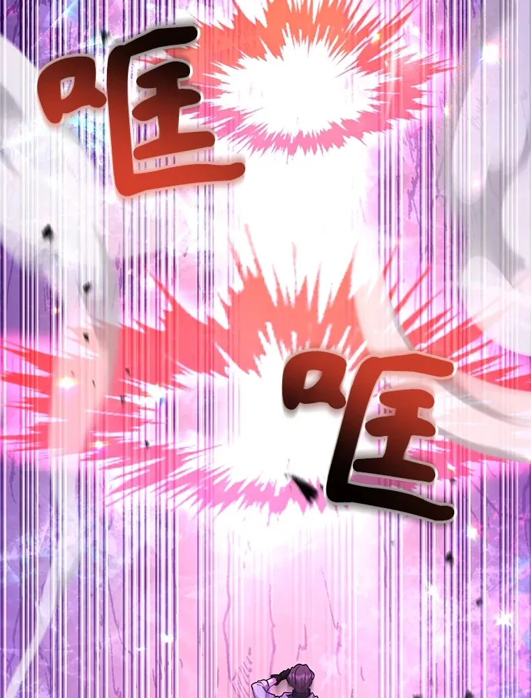 39.出现了！突发BOSS 第110页